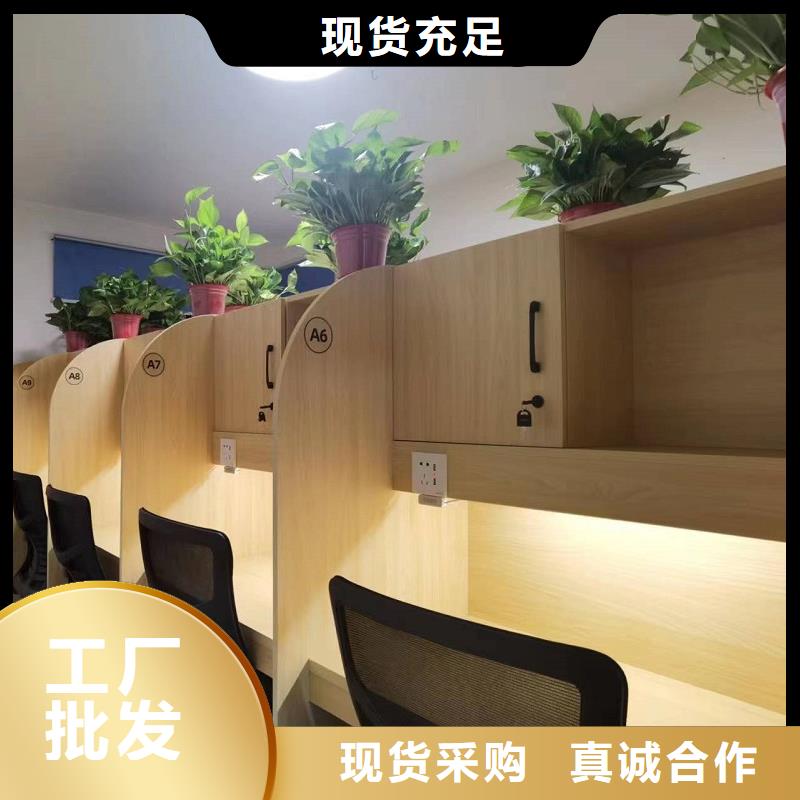 折叠培训桌不锈钢更衣柜根据要求定制
