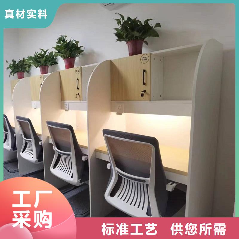 折叠培训桌培训学习桌现货销售