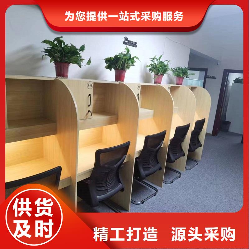 折叠培训桌考研桌质量无忧
