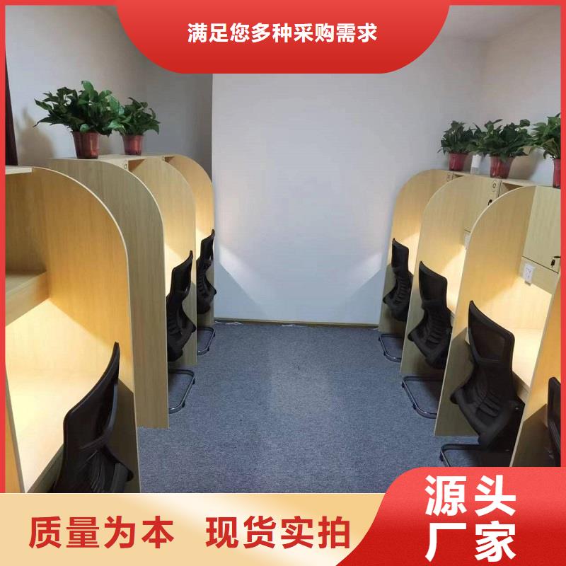 折叠培训桌考研桌质量无忧