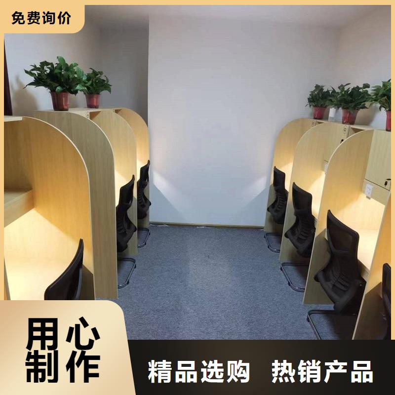 自习桌隔断-视频-自习桌隔断-办公家具厂家(景德镇市分公司)服务区域乐平|珠山|赣州|九江|南昌|新余|抚州