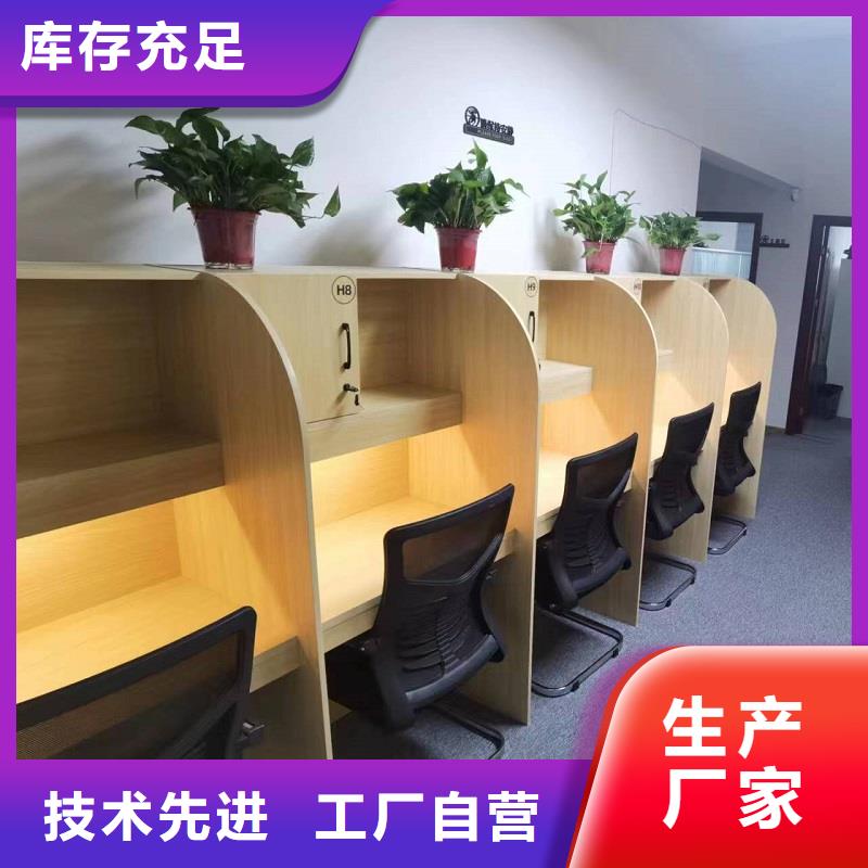 折叠培训桌考研桌质量无忧