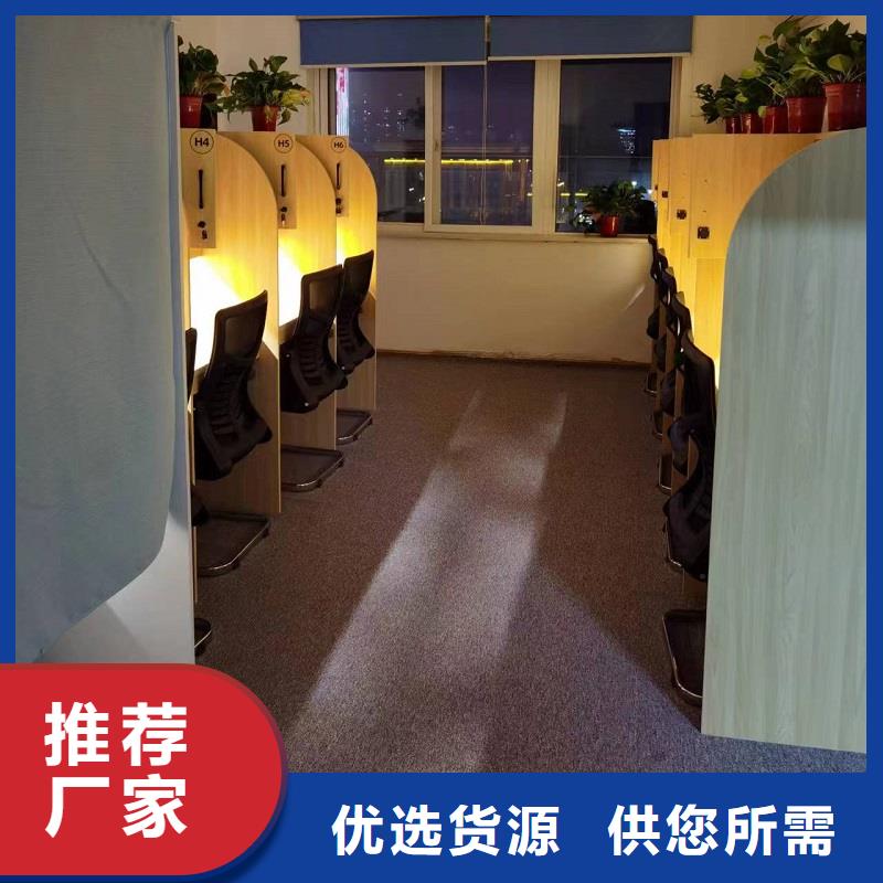 自习桌隔断-视频-山西省临汾市|大宁|永和|大同|晋中|运城|长治|忻州|朔州自习桌隔断-九润