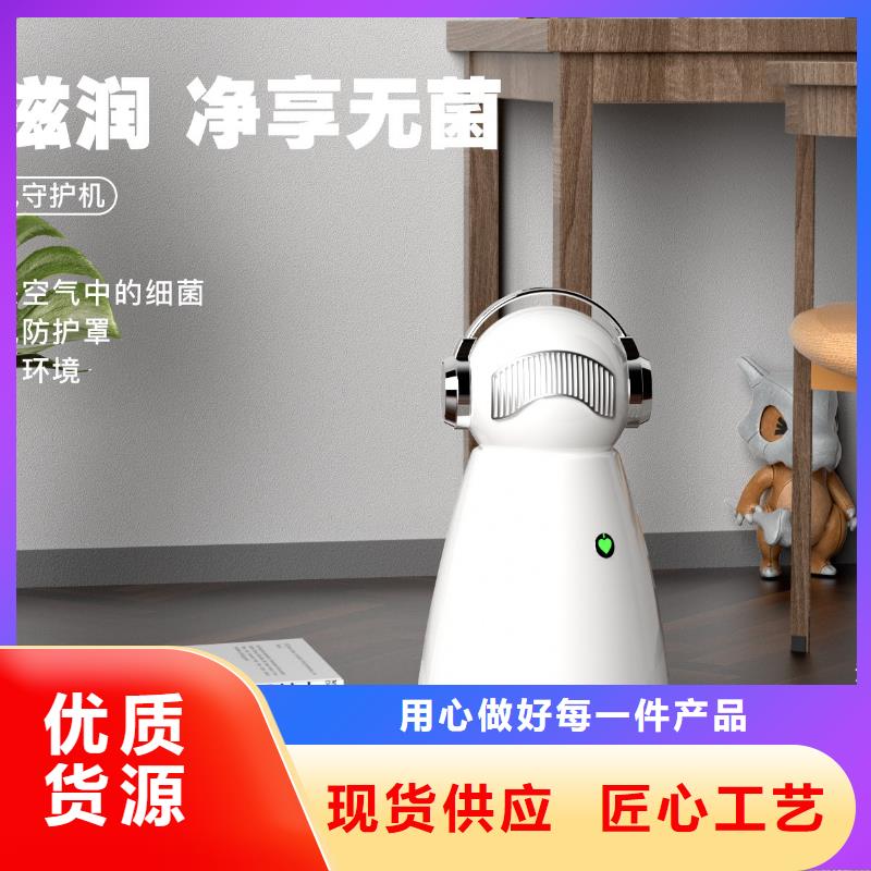 空气净化器【室内消毒】工厂直营