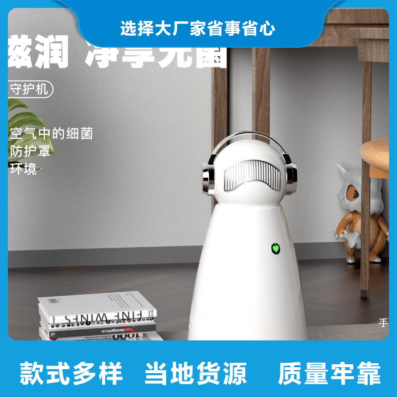 空气净化器智能空气净化器批发规格齐全