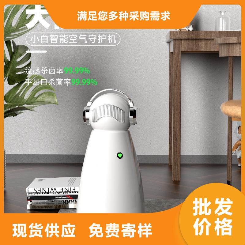 【深圳】室内空气防御系统工作原理客厅空气净化器