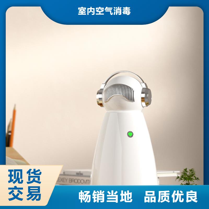 小白空气守护机价格-视频-小白空气守护机价格(艾森)覆盖地域广西省百色市靖西|田阳|防城港|南宁|河池|贵港|玉林|北海|柳州