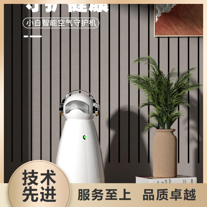 空气净化器智能空气净化器批发规格齐全