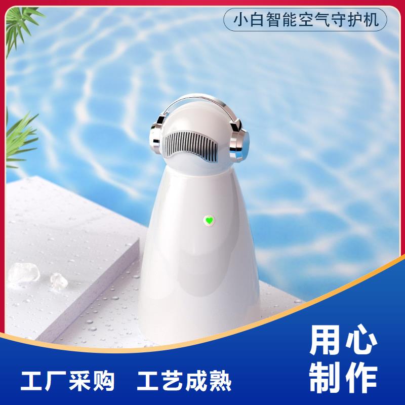 小白空气守护机价格-视频-小白空气守护机价格(艾森)覆盖地域广西省百色市靖西|田阳|防城港|南宁|河池|贵港|玉林|北海|柳州
