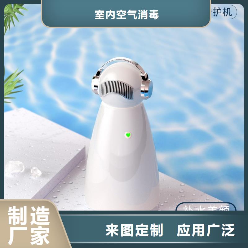 【深圳】空气机器人批发多少钱月子中心专用消杀除味技术