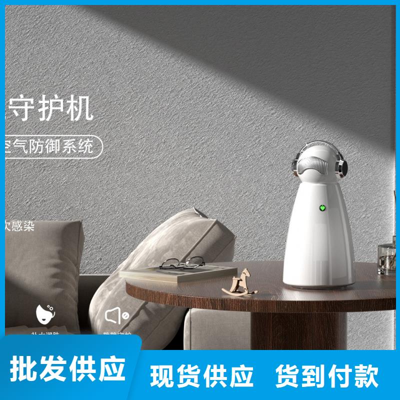 空气净化器,小白空气守护机器人批发用心做好每一件产品