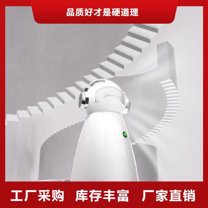 【深圳】呼吸畅快用艾森智控氧吧厂家电话早教中心专用消杀技术