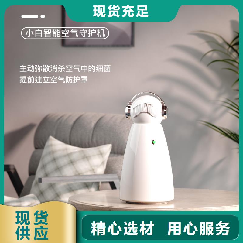 【深圳】卧室空气净化器怎么做代理无臭养宠