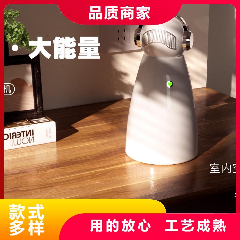 【深圳】家用室内空气净化器厂家报价空气机器人