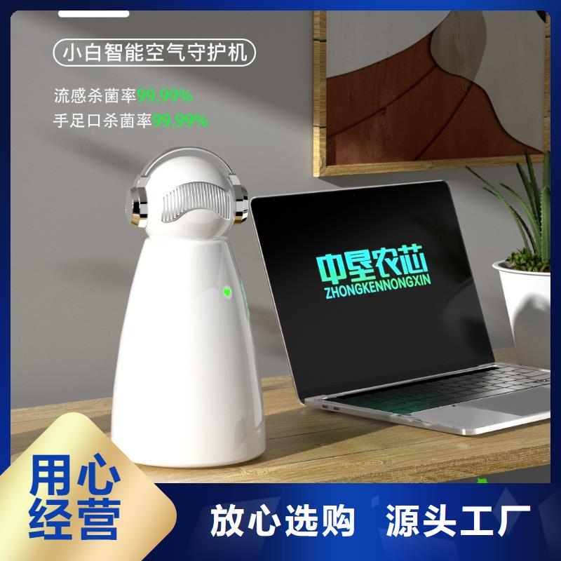 空气净化器车载空气净化器生产厂家高质量高信誉