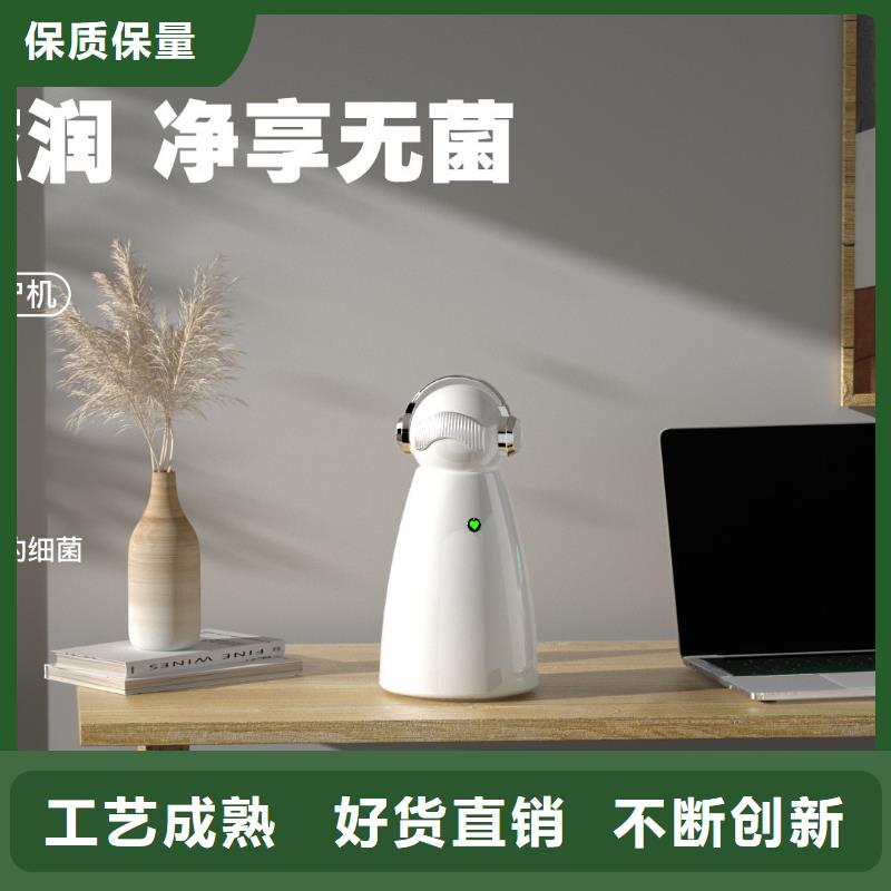 空气净化器,小白空气守护机器人批发用心做好每一件产品
