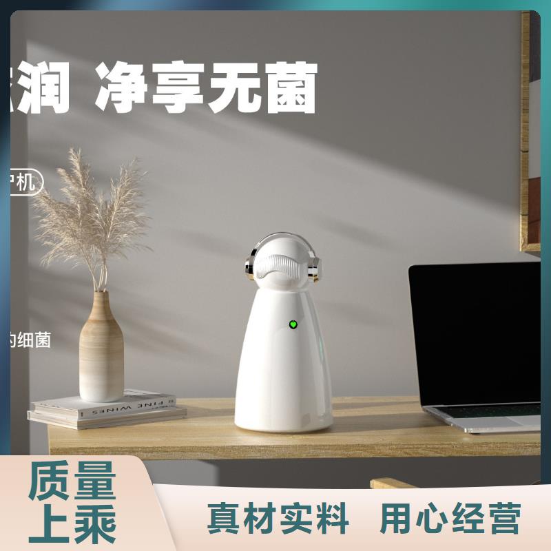 【深圳】小白空气守护机多少钱一个空气守护