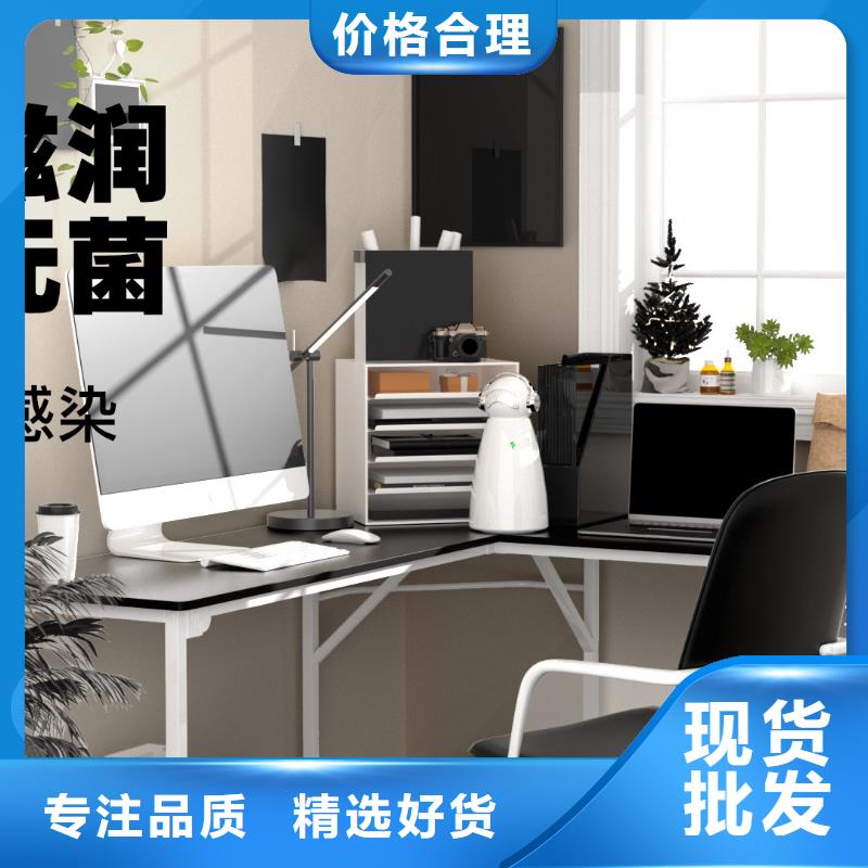 【深圳】家用空气净化机怎么代理多宠家庭必备