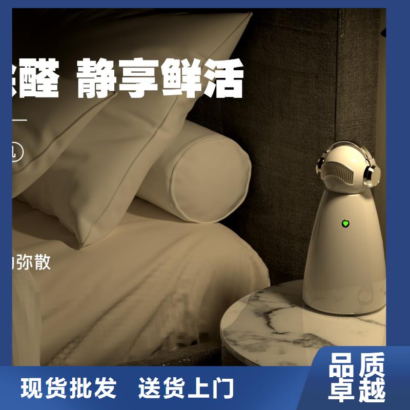 【深圳】室内空气净化器怎么代理卧室空气净化器
