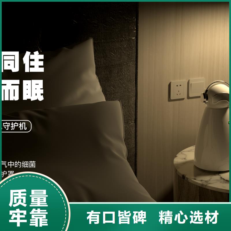 空气净化器车载空气净化器销售热线产品参数