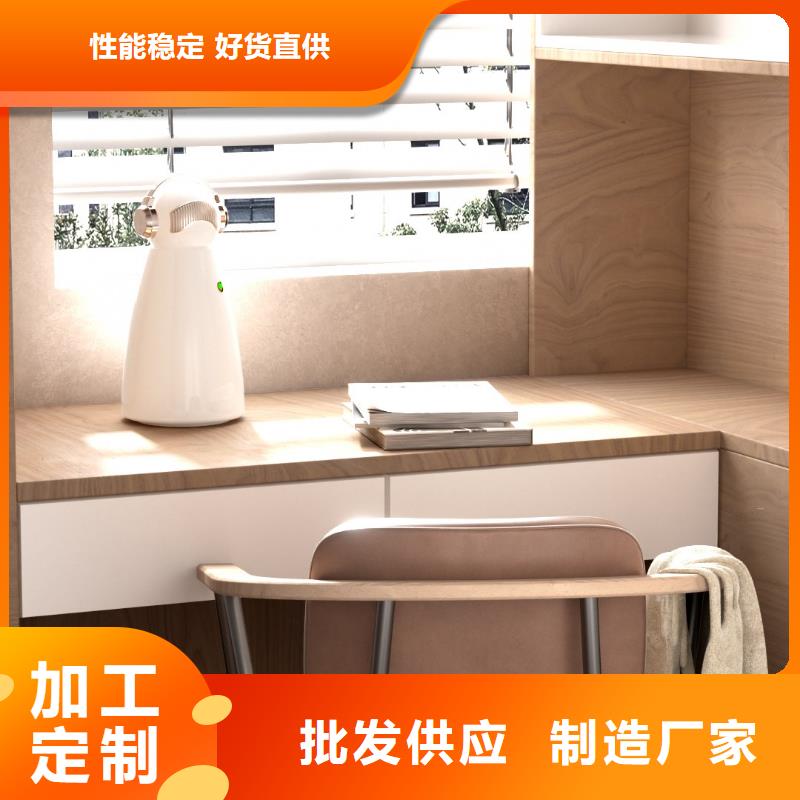 小白空气守护机价格-视频-小白空气守护机价格(艾森)覆盖地域广西省百色市靖西|田阳|防城港|南宁|河池|贵港|玉林|北海|柳州