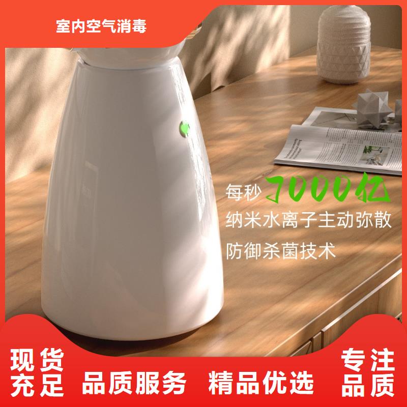 小白空气守护机价格-视频-小白空气守护机价格(艾森)覆盖地域广西省百色市靖西|田阳|防城港|南宁|河池|贵港|玉林|北海|柳州