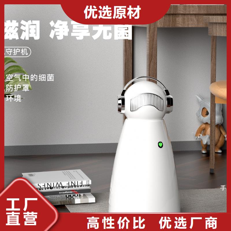 空气净化器【室内消毒】工厂直营