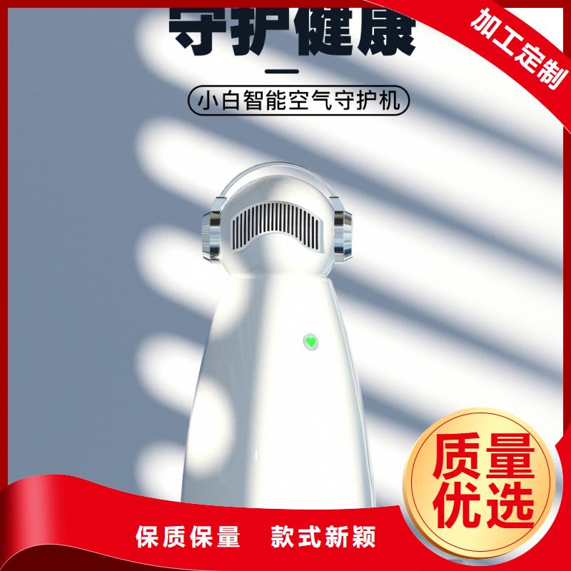 【深圳】森林氧吧工作原理小白祛味王