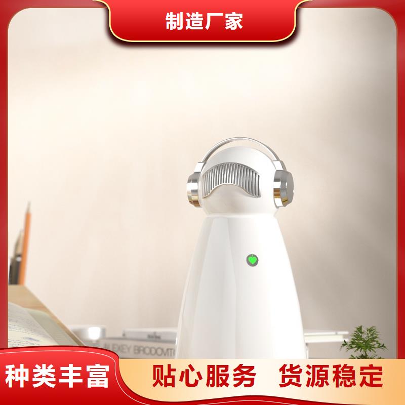 【深圳】安稳用艾森智控氧吧使用方法空气守护