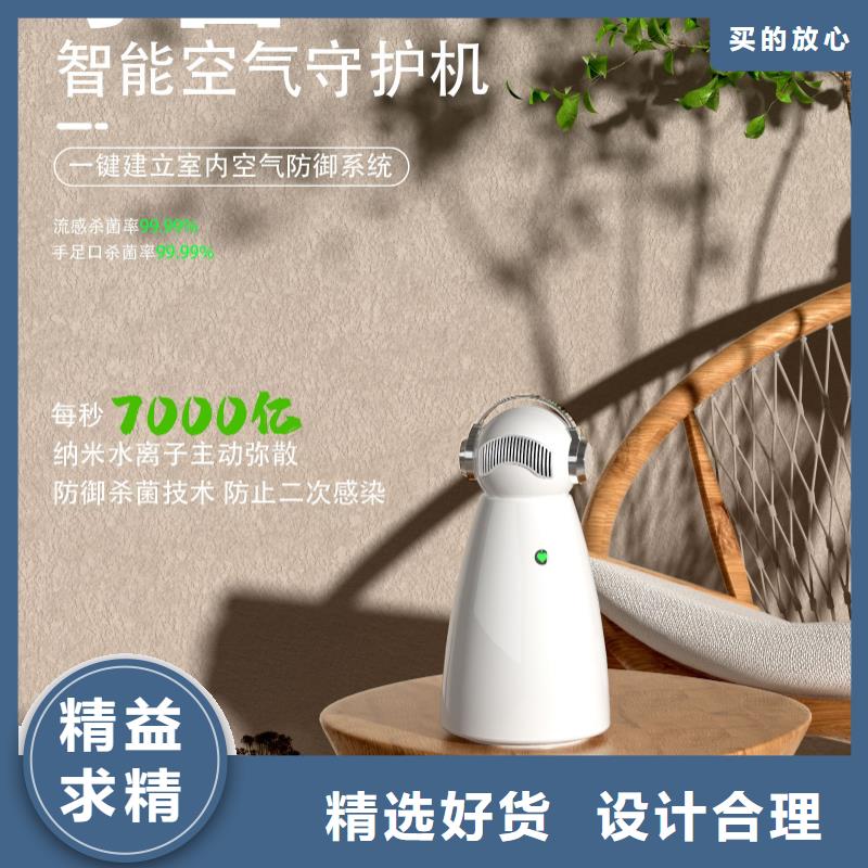 【深圳】芯呼吸生活方式多少钱一个无臭养宠