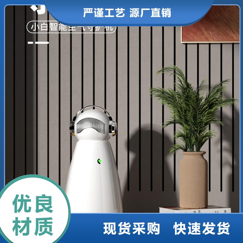 【深圳】甲醛分解定制厂家纳米水离子
