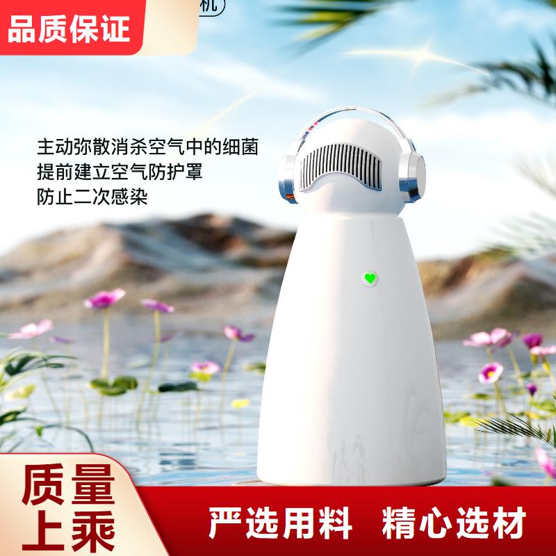 小白空气守护机价格-视频-小白空气守护机价格(艾森)覆盖地域广西省百色市靖西|田阳|防城港|南宁|河池|贵港|玉林|北海|柳州