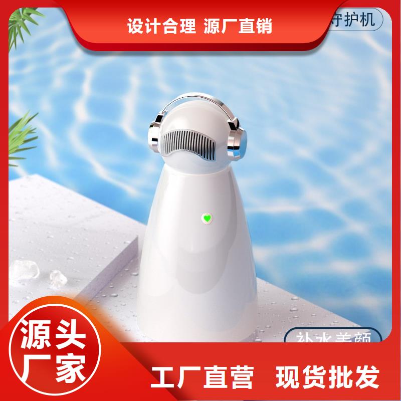 空气净化器-小白空气守护机销售厂家精选