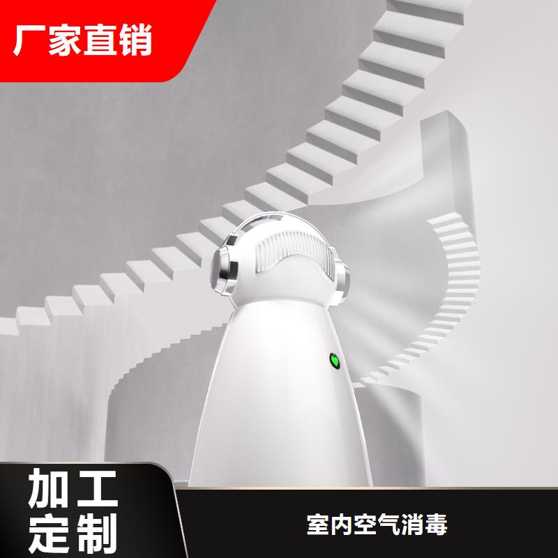 小白空气守护机价格-视频-小白空气守护机价格(艾森)覆盖地域广西省百色市靖西|田阳|防城港|南宁|河池|贵港|玉林|北海|柳州
