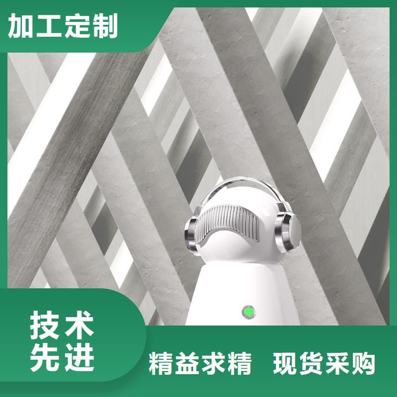空气净化器车载空气净化器销售热线产品参数