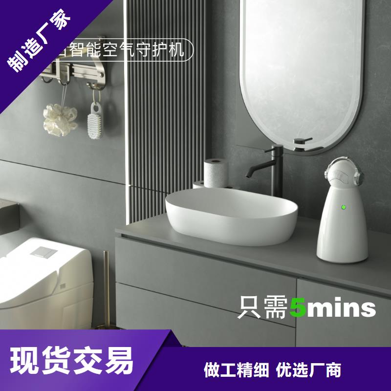 空气净化器空气净化器企业种类齐全