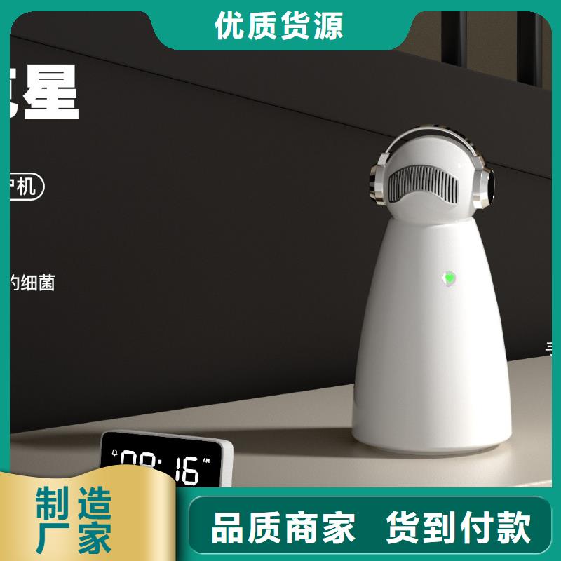 空气净化器车载空气净化器生产厂家高质量高信誉
