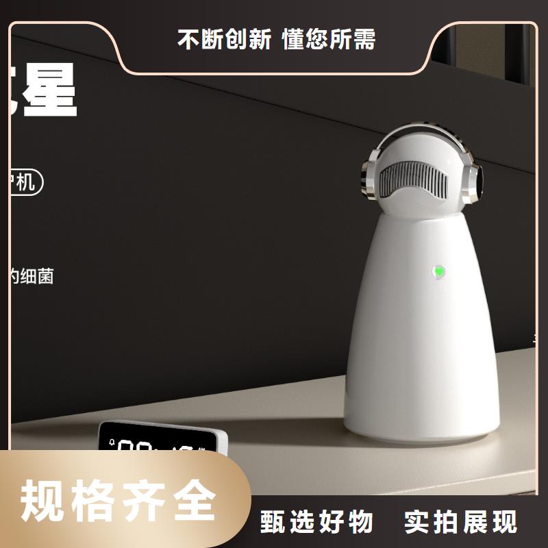 【深圳】家用空气净化机怎么代理多宠家庭必备