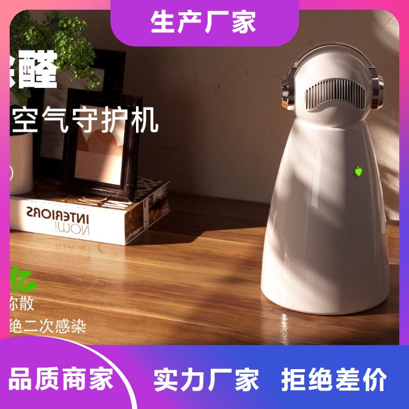【深圳】一键开启呼吸模式好物多宠家庭必备