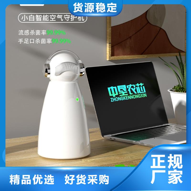 【深圳】家用空气净化机怎么代理多宠家庭必备