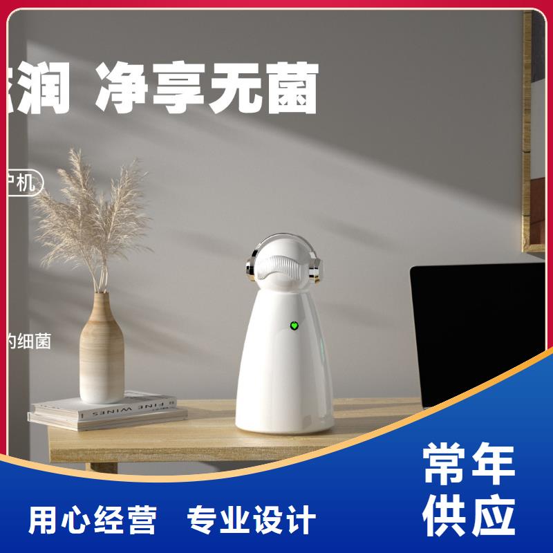 空气净化器空气消毒机销售电话厂家货源稳定