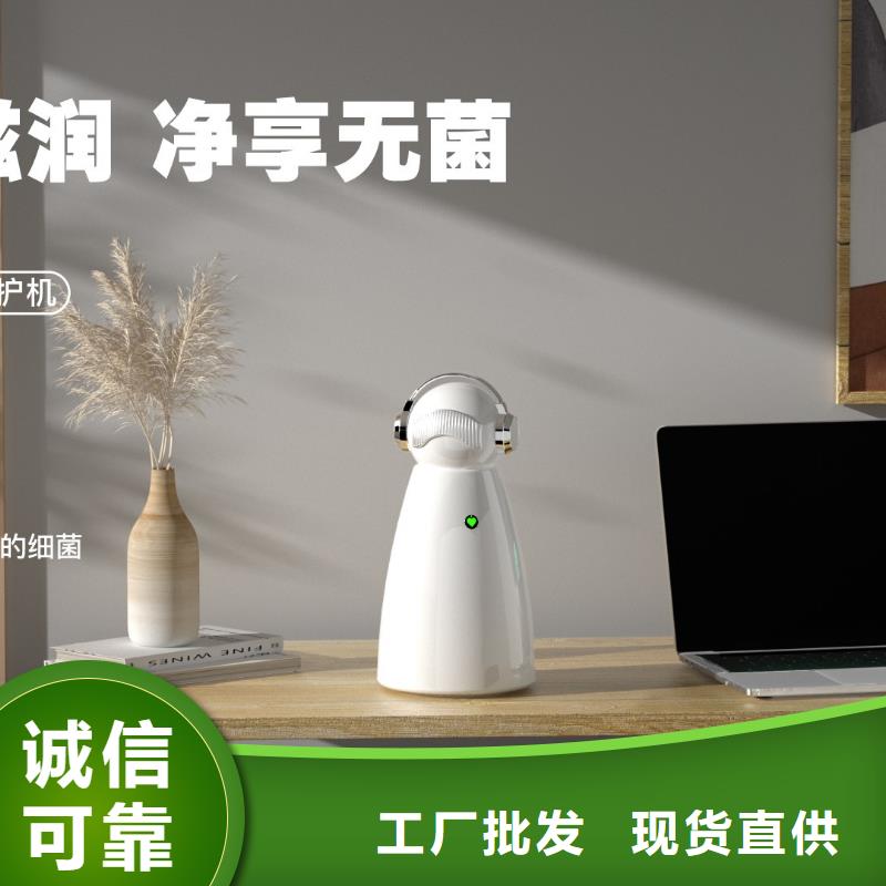 空气净化器,小白空气守护机器人批发用心做好每一件产品