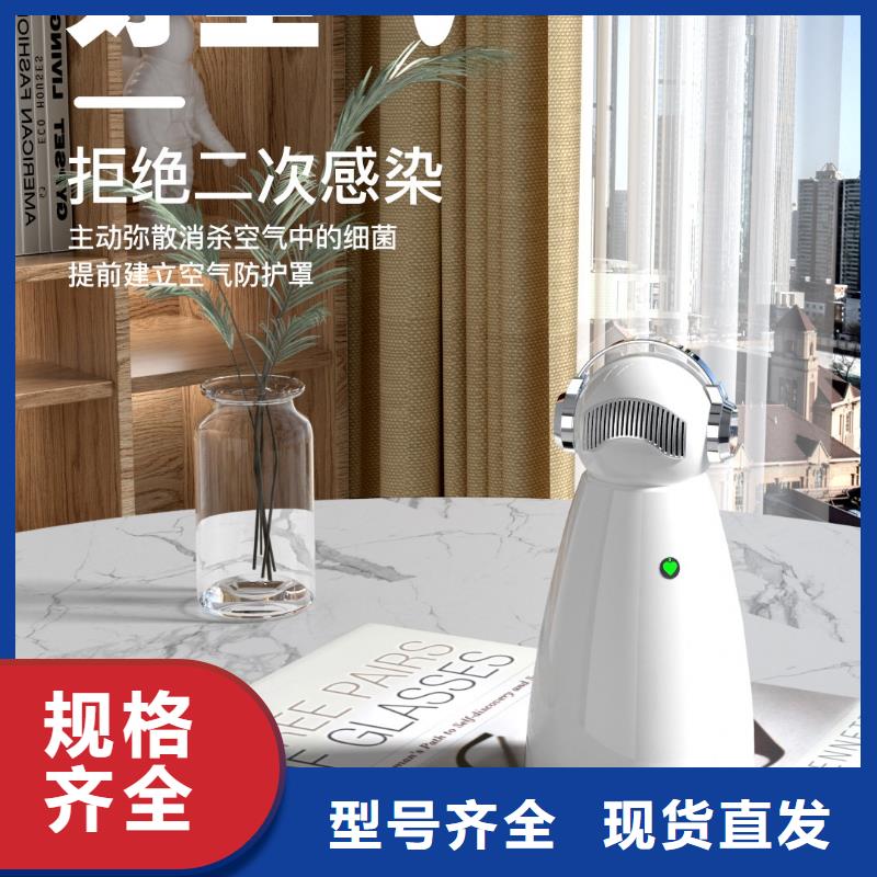 空气净化器空气净化器企业种类齐全