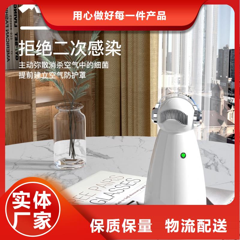 空气净化器车载空气净化器销售热线产品参数