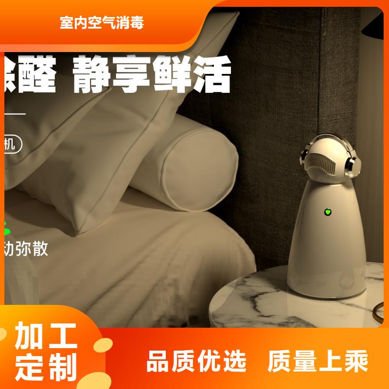 空气净化器空气净化器企业种类齐全