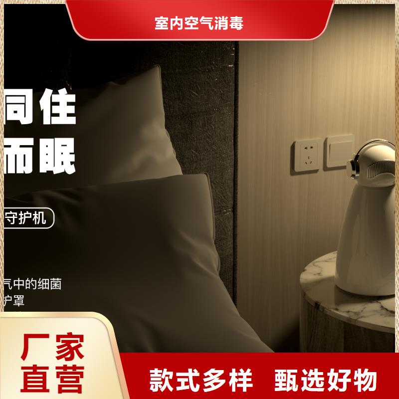 空气净化器车载空气净化器销售热线产品参数