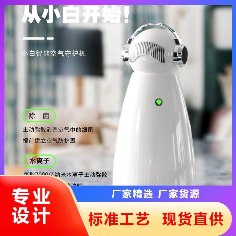 空气净化器车载空气净化器销售热线产品参数