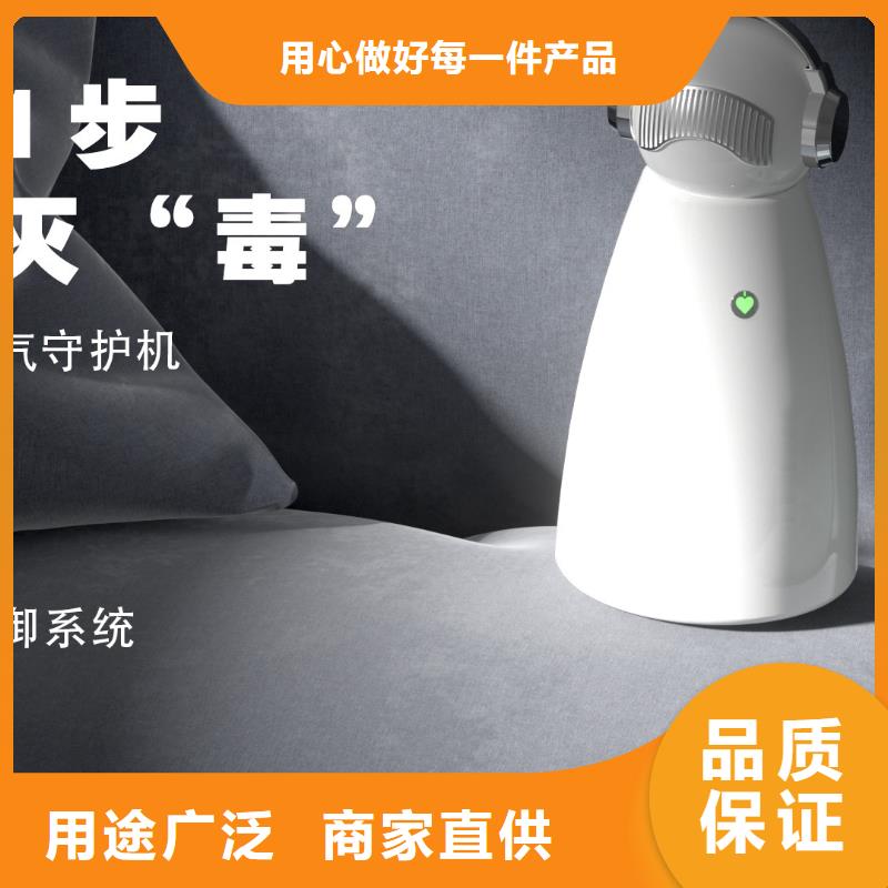 空气净化器车载空气净化器销售热线产品参数