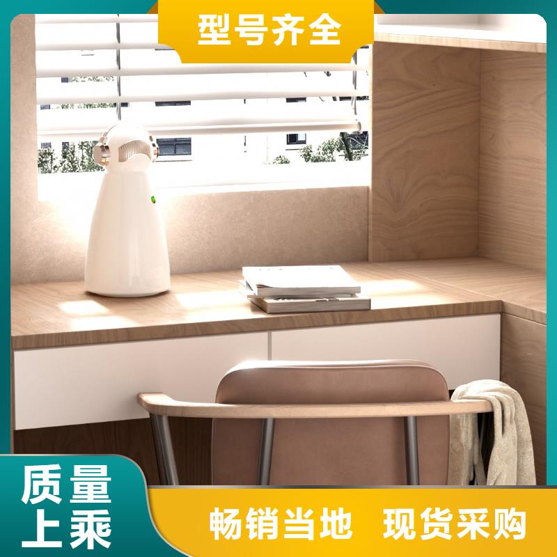 空气净化器,小白空气守护机器人批发用心做好每一件产品