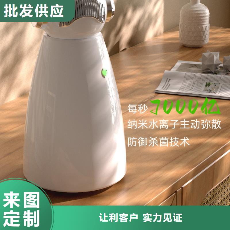 【深圳】小白空气守护机多少钱一个空气守护